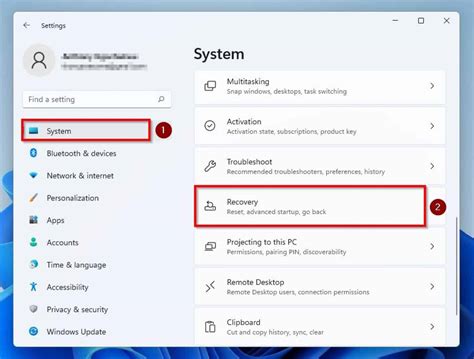 How to access the .